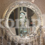 Дизайнерское зеркало RM1329