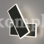 Настенный светодиодный светильник Twirl 90316/2 черный