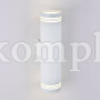 Настенный светодиодный светильник Selin MRL LED 1004 белый