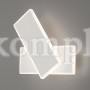 Настенный светодиодный светильник Twirl 90316/2 белый