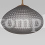 Подвесной светильник со стеклянным плафоном 50263/1 серый