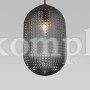 Подвесной светильник со стеклянным плафоном 50261/1 темно-серый