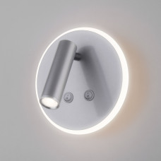 Настенный светодиодный светильник Tera MRL LED 1014 серебро
