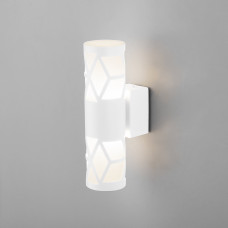 Настенный светодиодный светильник Fanc MRL LED 1023 белый