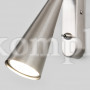 Настенный светильник Horn GU10 SW MRL 1010 сатинированный никель