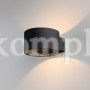 Настенный светодиодный светильник Coneto MRL LED 1045 чёрный