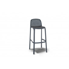 Барный стул Севилья из пластика, арт. LCAZ6049, цвет темно-серый. LCAZ6049