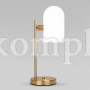 Настольный светильник со стеклянным плафоном 01164/1 латунь