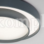 Потолочный светодиодный светильник с регулировкой яркости и цветовой температуры 90331/2 серый