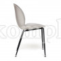 Стул Secret De Maison Beetle Chair (mod.70) металл/пластик, 46*57.5*86см, серый
