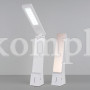 Настольный светодиодный светильник Desk TL90450 белый/золотой