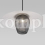 Подвесной светильник со стеклянным плафоном 50259/1 белый/дымчатый