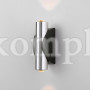 Настенный светодиодный светильник Steel 40109/LED чёрный/сталь