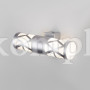 Настенный светодиодный светильник Fanc MRL LED 1023 серебро