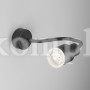 Настенный светодиодный светильник с гибким корпусом Molly MRL LED 1015 черный
