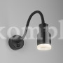 Настенный светодиодный светильник с гибким корпусом Molly MRL LED 1015 черный