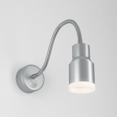 Настенный светодиодный светильник с гибким корпусом Molly MRL LED 1015 серебро