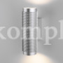 Настенный светильник Spike GU10 SW MRL 1014 серебро