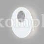 Настенный светодиодный светильник Areola 40150/1 LED белый/хром
