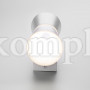 Настенный светодиодный светильник Viare MRL LED 1003 белый