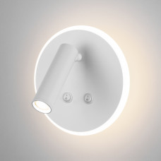 Настенный светодиодный светильник Tera MRL LED 1014 белый
