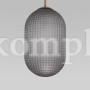 Подвесной светильник со стеклянным плафоном 50261/1 серый