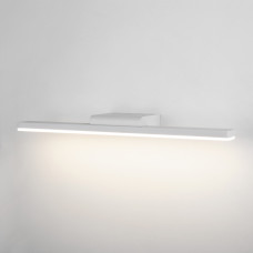 Protect LED белый настенный светодиодный светильник MRL LED 1111