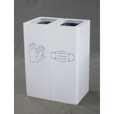 Урна для раздельного сбора мусора "А-Тренд-2", белая, с лого, 2х63 л