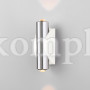 Настенный светодиодный светильник Steel 40109/LED белый/сталь