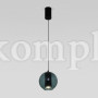 Подвесной светильник 50258/1 LED бирюзовый