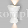 Настенный светодиодный светильник Eos MRL LED 1021 белый