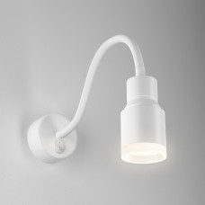 Настенный светодиодный светильник с гибким корпусом Molly MRL LED 1015 белый